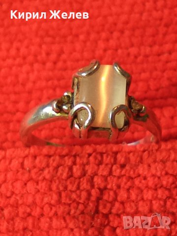 СКЪПОЦЕНЕН СРЕБЪРЕН ПРЪСТЕН СРЕБРО 925 с ЮВЕЛИРНО ШЛИФОВАН КАМЪК БЯЛО КОТЕШКО ОКО 38428