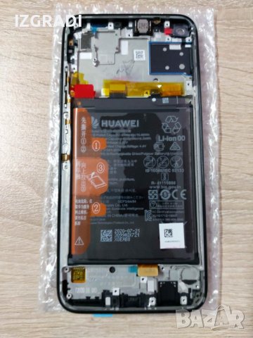Оригинален дисплей за Huawei P40 Lite, снимка 2 - Тъч скрийн за телефони - 39660715