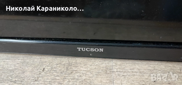 Продавам Power-17IPS19-5,Main-17MB82-2,Лед-LG Innotek 32INCH 7020PKG 36EA от тв TUCSON TL3204BMS185