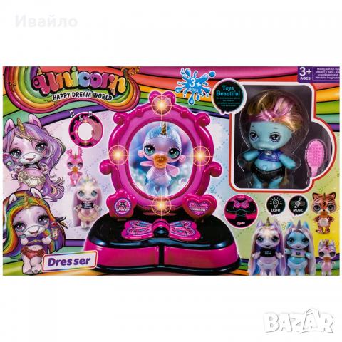 Детска тоалетка с конче еднорог - Код 4425, снимка 1