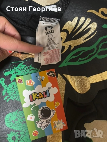 IKALI Костюм на нинджа за момчета, зелен гащеризон с комплект аксесоари, снимка 3 - Детски комплекти - 52807400