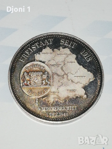 Юбилейна немска сребърна монета , снимка 2 - Нумизматика и бонистика - 53184781