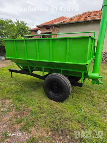 Саморазтоварващо ремарке