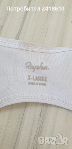 Rapha Mens Core Bib Shorts Mens Size XL Оригинален Биб за колело Bike , снимка 2 - Спортни дрехи, екипи - 53496406