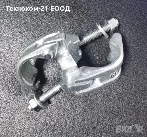 Жабки ковани - скоби за тръбно скеле, снимка 2 - Строителни материали - 33536795