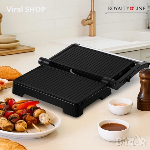 Тостер грил Royalty Line RL-PM1000 - Компактен грил и сандвич преса 2 в 1, снимка 3 - Тостери - 51626685