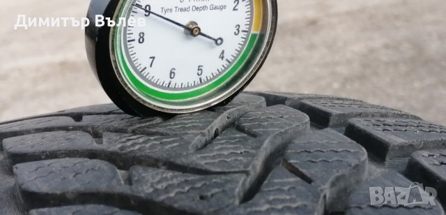 Гуми 195 65 15 Ласа Lassa 
2 броя
Може да се плати с Револют Revolut
Нов внос, снимка 2 - Гуми и джанти - 44298515