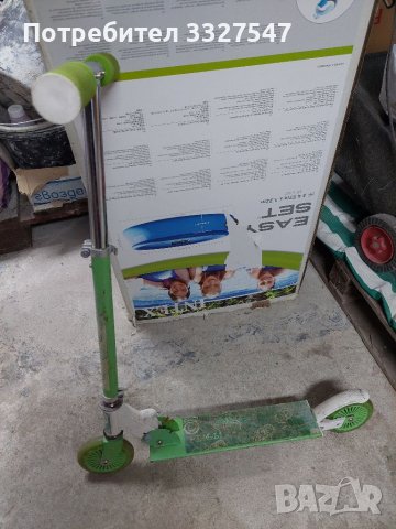 Сгъваема детска тротинетка