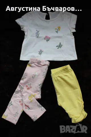 Летен комплект от 2бр.клинчета и блузка с къс ръкав, размер 68