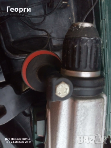 Metabo 25,2V Li-ion Акум. перфоратор/къртач , снимка 8 - Перфоратори - 51476488