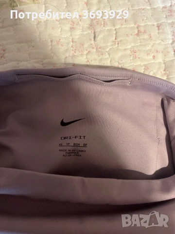 Nike клин, снимка 3 - Клинове - 53370919