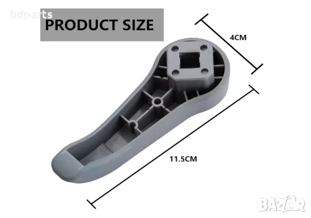Дръжки за регулиране на седалки, Renault, Clio 2, Twingo, Сив, снимка 5 - Части - 56141484