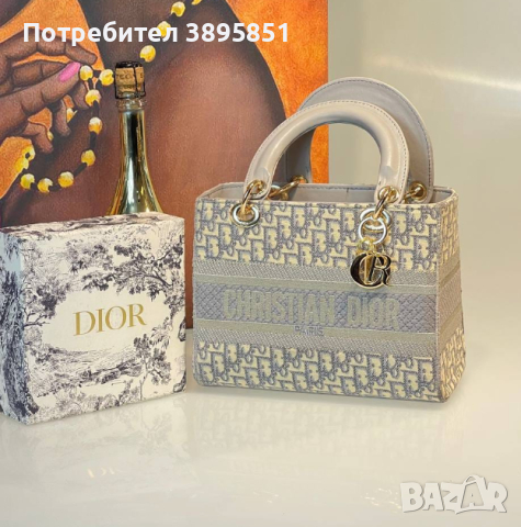 Дамска чанта на Christian Dior, снимка 1