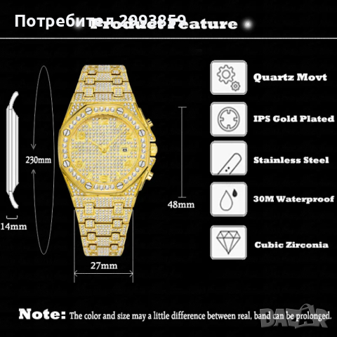 Часовник ICED 24K GOLD D48mm, снимка 14 - Мъжки - 44685646