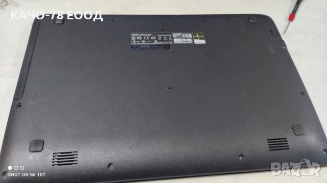 Лаптоп Asus R515S, снимка 3 - Части за лаптопи - 41731682