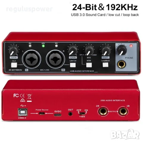Смесител, професионален USB аудио интерфейс RP-MD22 G2, 24 bit/192kHz, Plug and Play 
