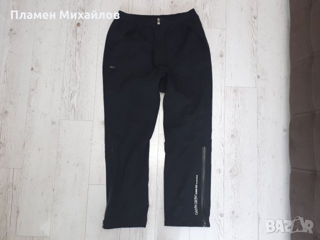 Galvin Green Gore-tex paclite shell- Ориг. Панталон 