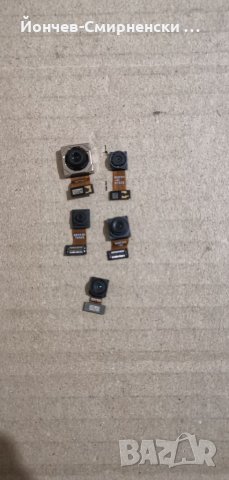 Xiaomi Redmi 9T/Note 9 4G/5G-оригинални камери, снимка 1 - Резервни части за телефони - 35927396