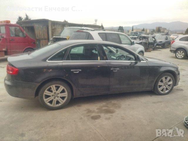 Ауди а4 б8 Audi a4 B8 на части, снимка 3 - Автомобили и джипове - 38950940