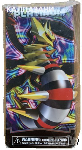 Pokemon Cards - Platinum REBELLION - Theme Deck (нов)