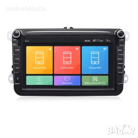 VW/SEAT/SKODA 8" Android 13 Мултимедия/Навигация, снимка 2 - Аксесоари и консумативи - 29931485