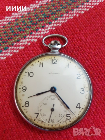 Джобен часовник Молния 1955г