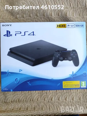 Игрална конзола Sony Play Station 4
