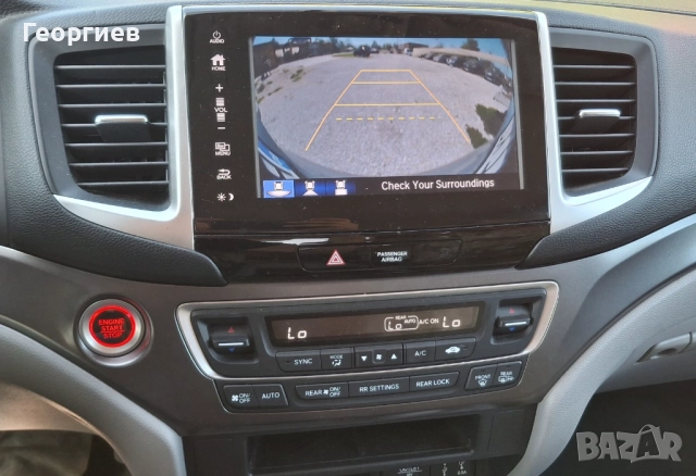 Honda Pilot AWD 3.5i V6 i-VTEC 294PS 6+1 места, снимка 14 - Автомобили и джипове - 51537285