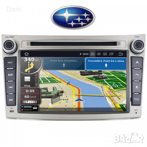 IGO navigation инсталационен диск + карти 🗺️, снимка 5 - Други - 39748938