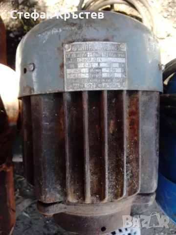 Продавам електродвигатели монофазни, снимка 2 - Електродвигатели - 50324680