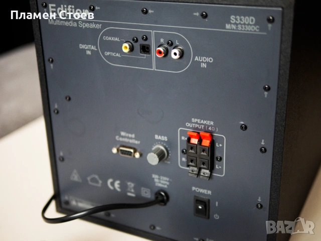 Edifier S330D 2.1, снимка 8 - Аудиосистеми - 53747478