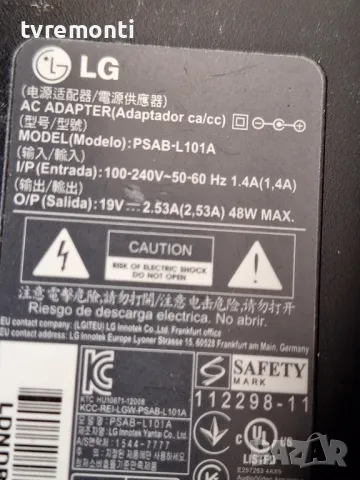 ADAPTER ORIGINAL model, PSAB-L101A, for LG 19V 2.53A, снимка 2 - Части и Платки - 50242843