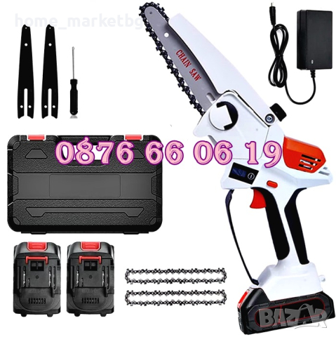 Акумулаторна резачка 42V 10Ah с автоматично омасляване на веригата с 2 бр. вериги