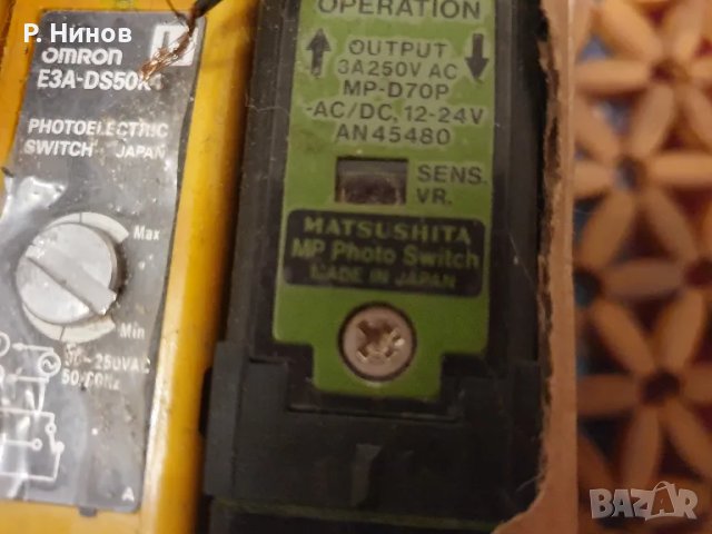 фотодатчик дифузен  Matsushita Electric MP D70P-AC/DC Diffuse Photoelectric Switch 100-240V, снимка 1