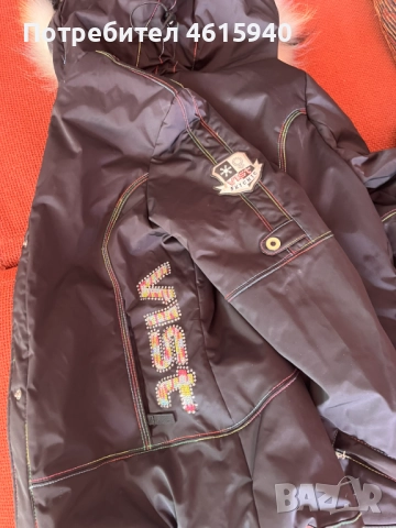 SKICHIC VIST бутиков дамски екип СКИЧИК ВИСТ яке S долнище XS, снимка 3 - Зимни спортове - 52847121