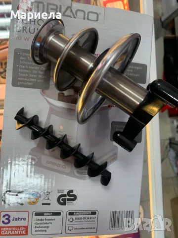 Шоколадов Фонтан на 3 Нива 70W / Фондю на 3 Нива, снимка 7 - Други стоки за дома - 49397738