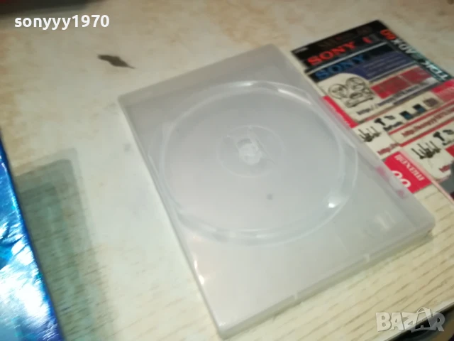 НЕМО-КУТИЯ С ОБЛОЖКА 1206250842, снимка 3 - DVD филми - 50637567