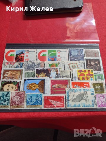 Пощенски марки стари редки смесени от цял свят перфектно състояние за КОЛЕКЦИЯ 37289, снимка 15 - Филателия - 40356055