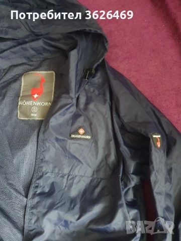 Мъжко яке/ветровка Hohenhorn, снимка 3 - Якета - 50839720