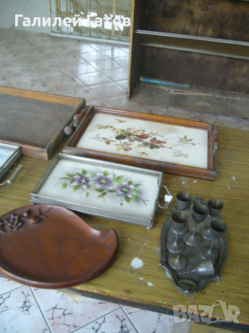 Старинни Подноси за Сервиране, снимка 4 - Прибори за хранене, готвене и сервиране - 44802452