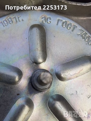 Руски бронзов самовар от реален социализъм, снимка 6 - Декорация за дома - 38653896