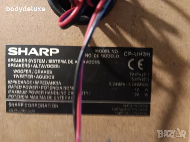 SHARP CP-UH3H тонколонки с бас рефлекс, снимка 4 - Тонколони - 48820355