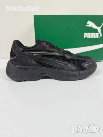 PUMA Teveris Nitro Base