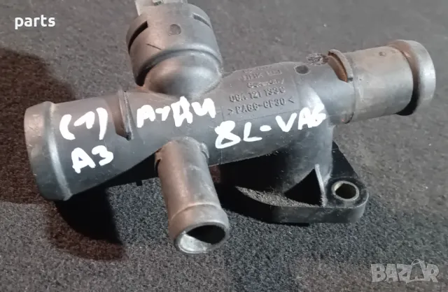Воден Фланец със Датчик 1.8 - 2.0 Бензин Ауди A3 8L(1) - TT - VW Голф 4 - Шкода - 06A121133C, снимка 5 - Части - 47451520