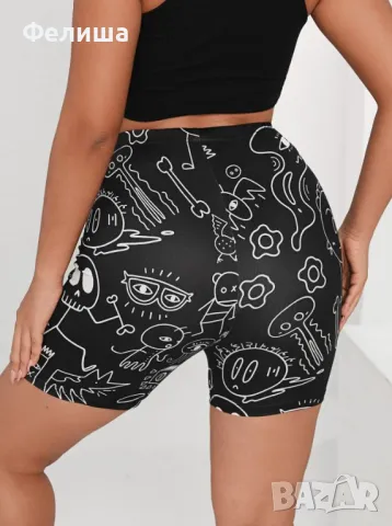 Супер Сладко Дизайнерско Макси Клинче с Уникални Рисунки , снимка 2 - Клинове - 50208276