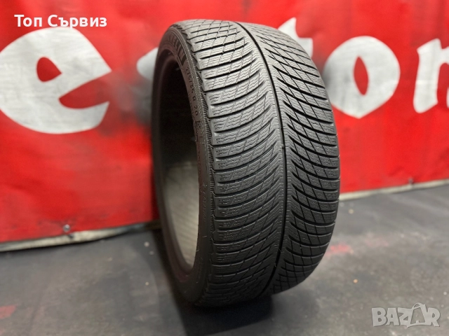 275 35 20, Зимна гума, Michelin PilotAlpin5, 1 брой