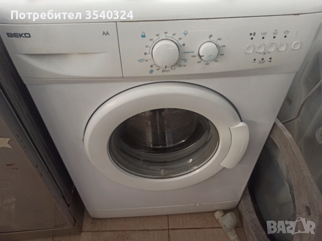 Передня Веко 6кг 1000 об