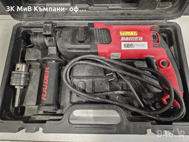 Ел. перфоратор Raider RD-HD38, 800 W, 2.5 J 03033-25, снимка 2 - Перфоратори - 51926761