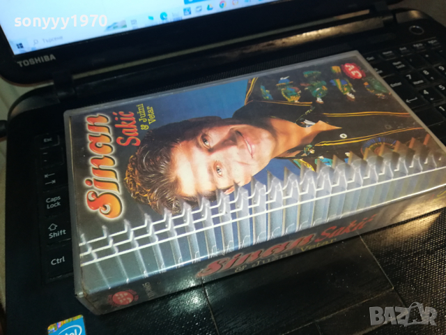 SINAN SAKIC-VHS VIDEO ORIGINAL BEOGRAD TAPE 1703240745, снимка 2 - Други музикални жанрове - 44802550