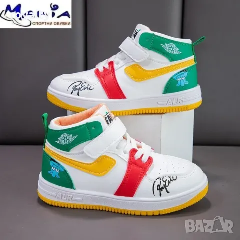 Детски кецове 